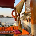 Modern 1-Bedroom Apartment In Zamalek Visits Allowed - Apartment 8A